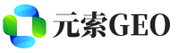 常宁市元索GEO